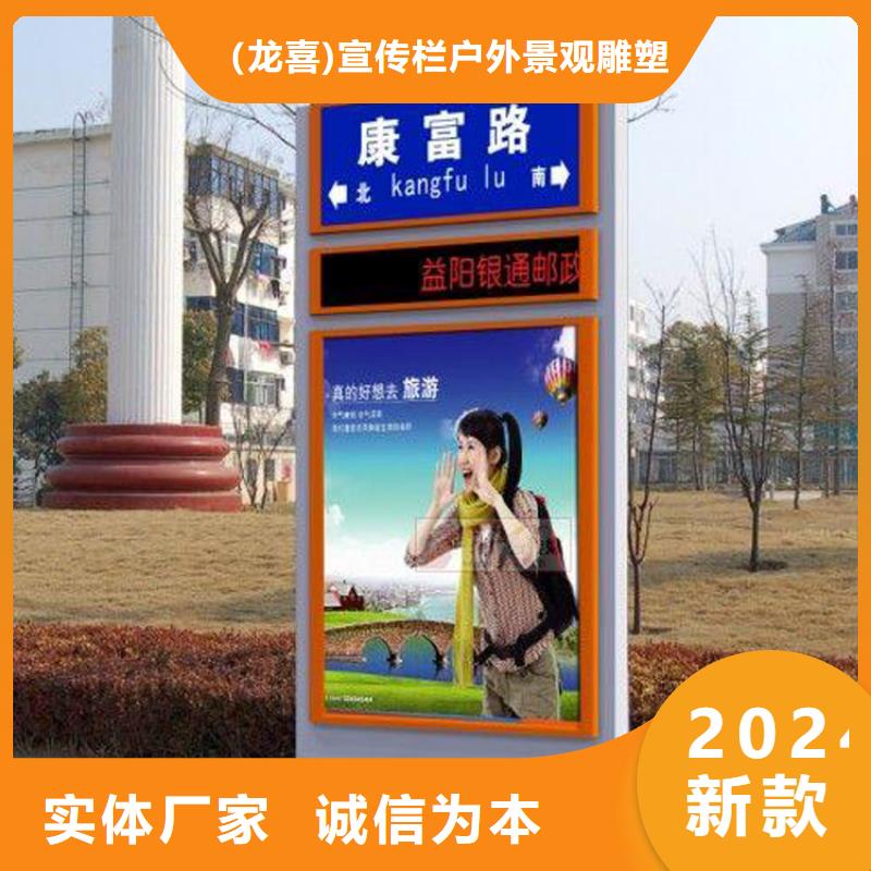 不锈钢指路牌灯箱在线报价