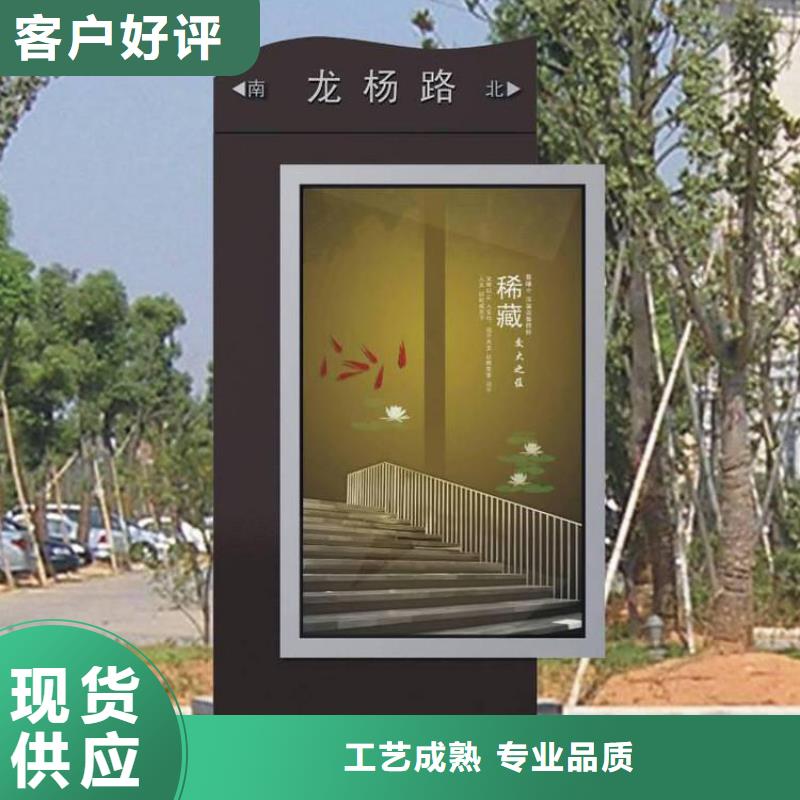 不锈钢指路牌灯箱在线报价
