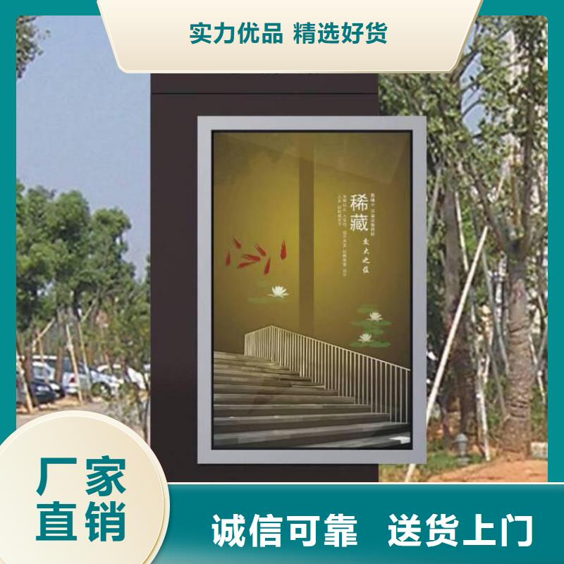 不锈钢指路牌灯箱品质高于同行