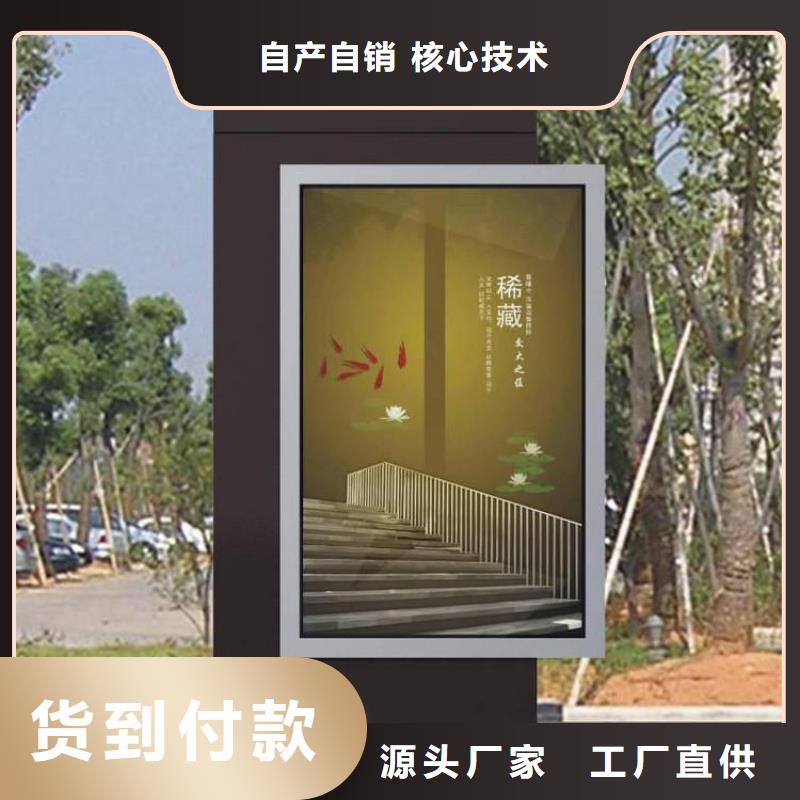网红路指路牌灯箱实力雄厚