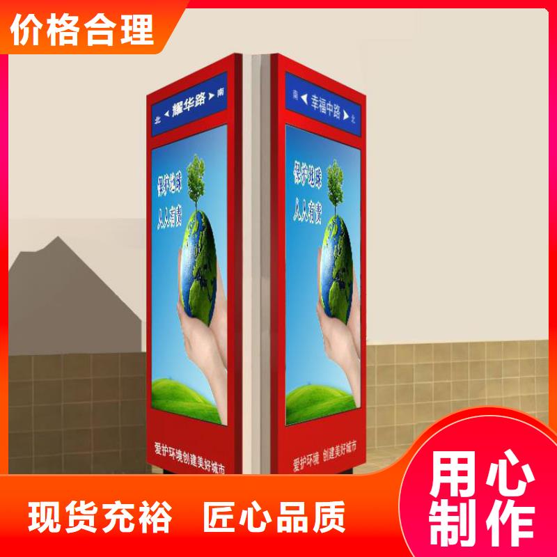 网红路指路牌灯箱实力雄厚