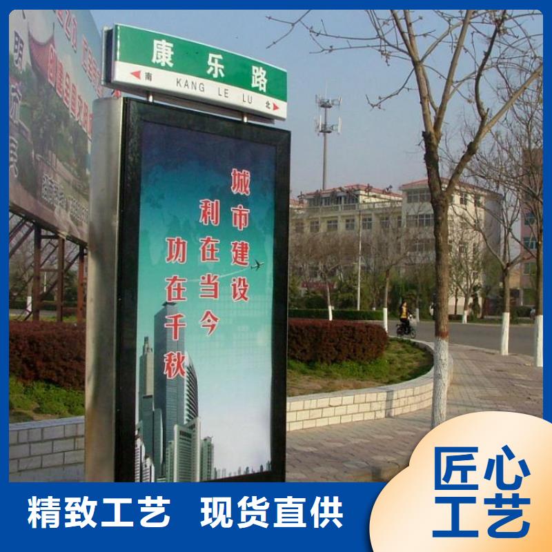 不锈钢指路牌灯箱在线报价