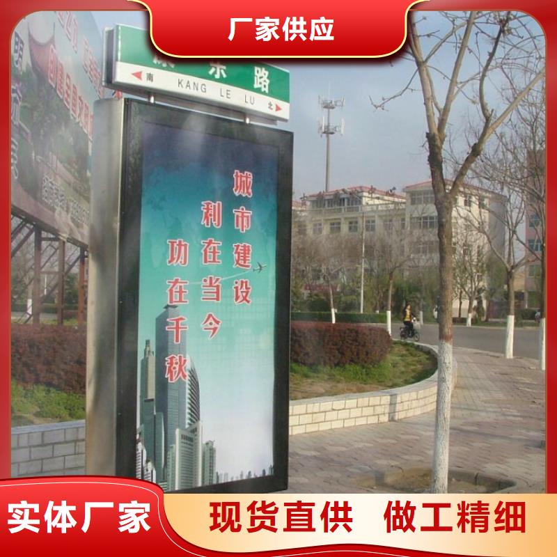 户外指路牌灯箱实力雄厚