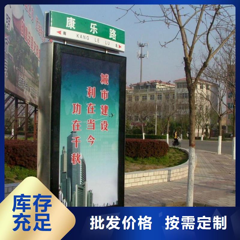 消防指路牌灯箱定制价格