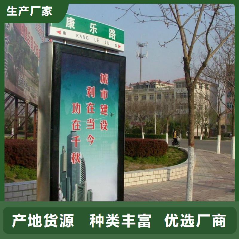 网红路指路牌灯箱实力雄厚