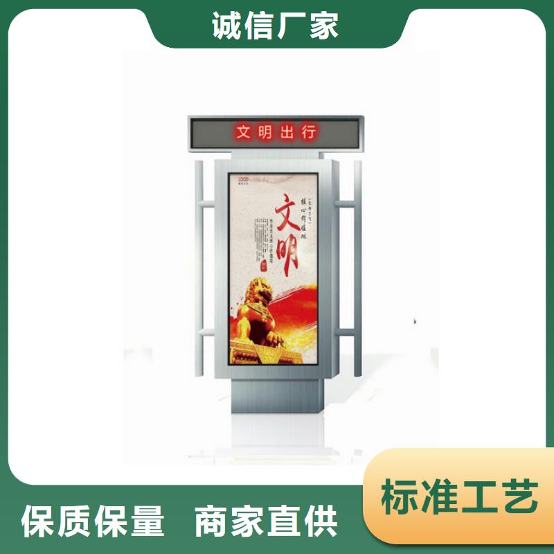 不锈钢指路牌灯箱在线报价