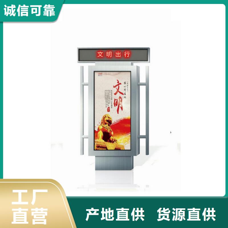 消防指路牌灯箱定制价格
