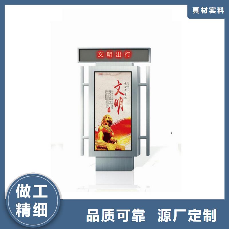 网红路指路牌灯箱实力雄厚