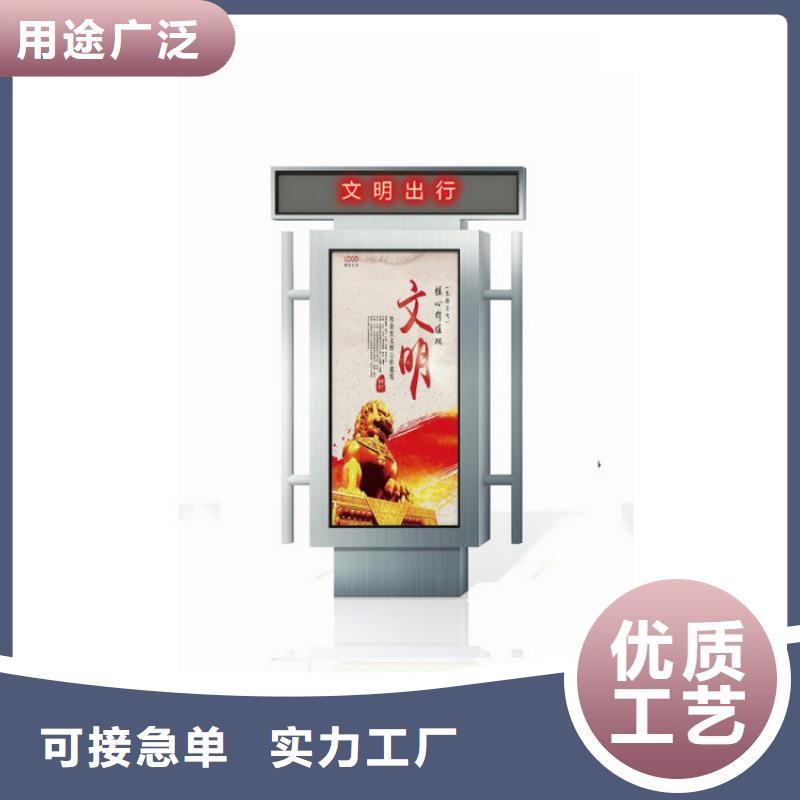 不锈钢指路牌灯箱品质高于同行