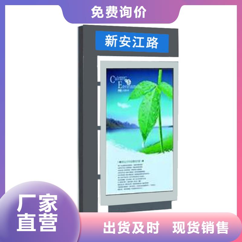 消防指路牌灯箱定制价格
