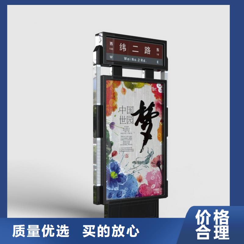 消防指路牌灯箱定制价格