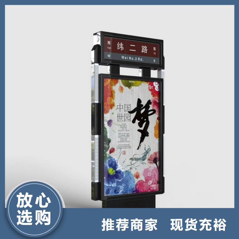 不锈钢指路牌灯箱在线报价