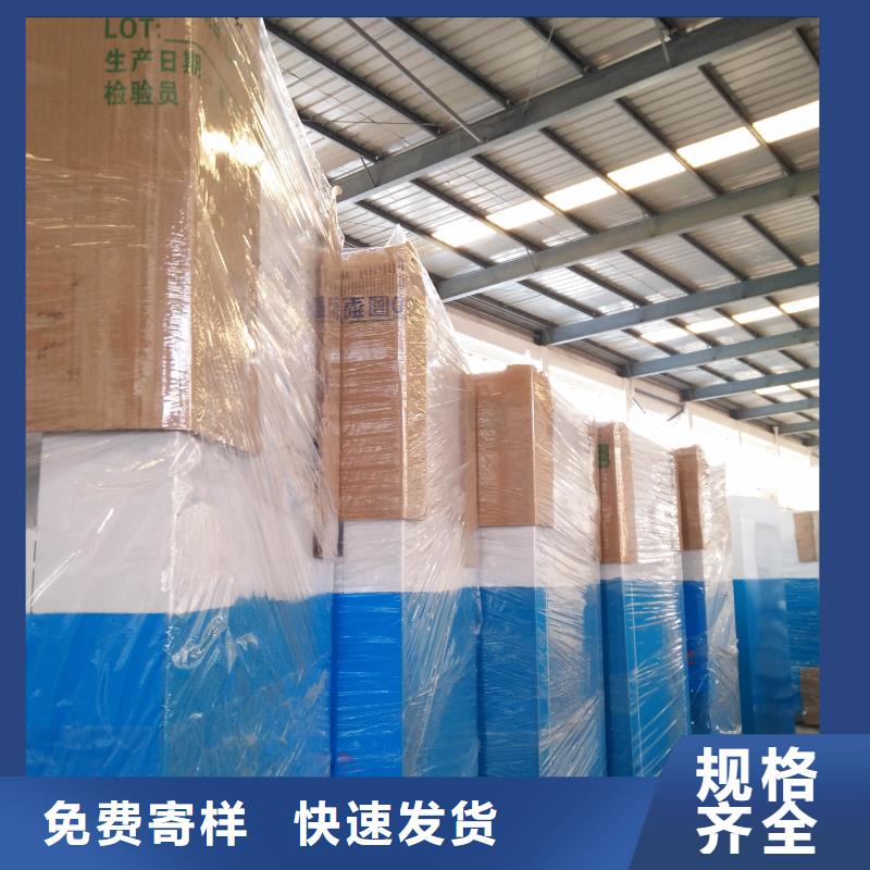 回收旧衣服回收箱产品介绍