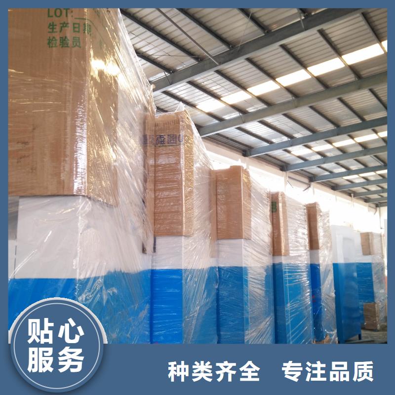 旧衣服投放旧衣回收箱型号齐全