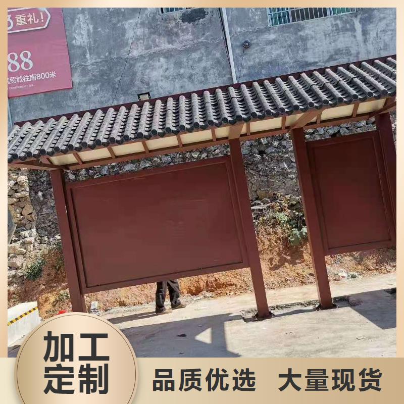 智能公交站台候车亭免费咨询