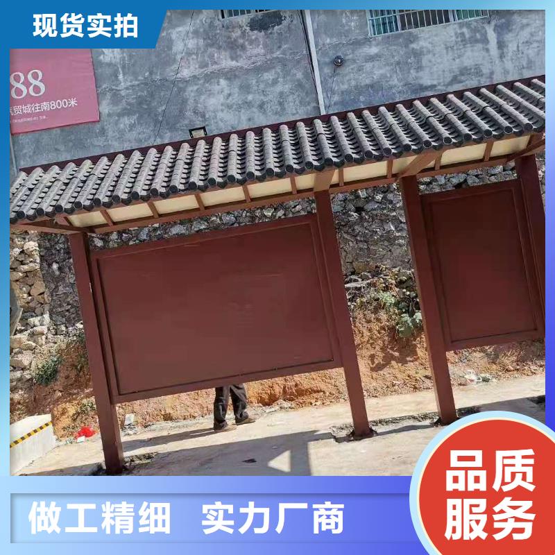 智慧候车亭质量可靠