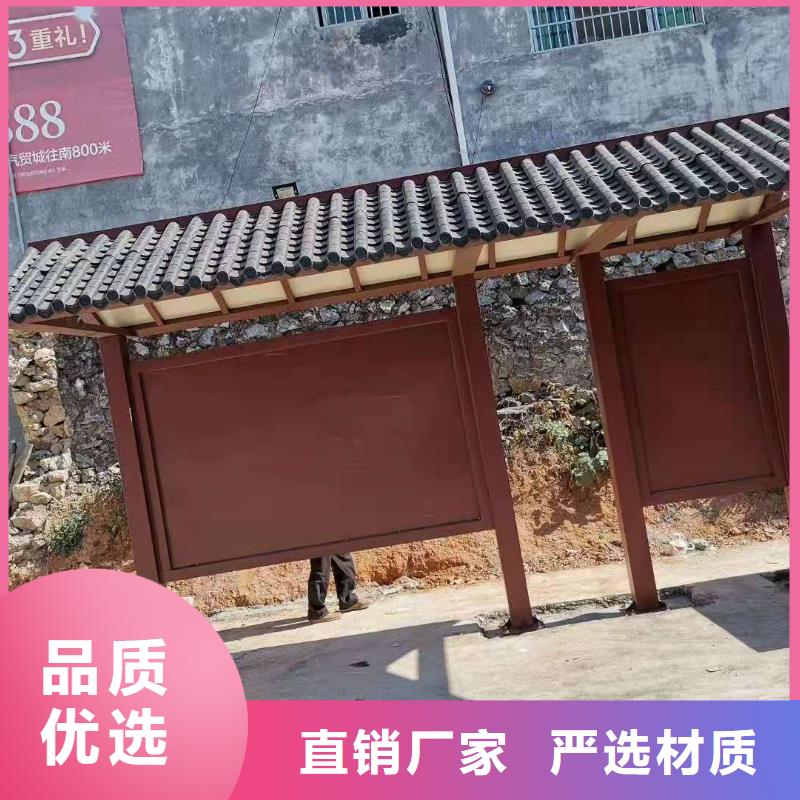 智能候车亭畅销全国