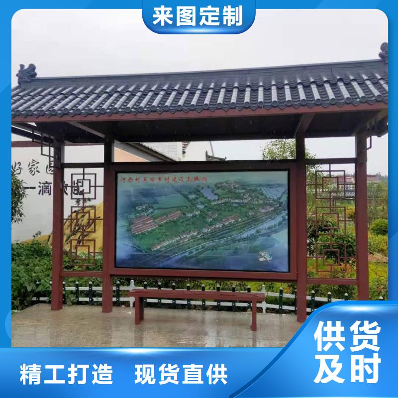 广告站牌指路候车亭品质过关