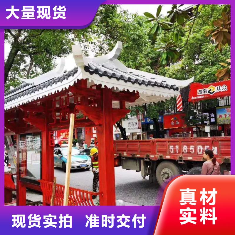 简易不锈钢候车亭全国走货