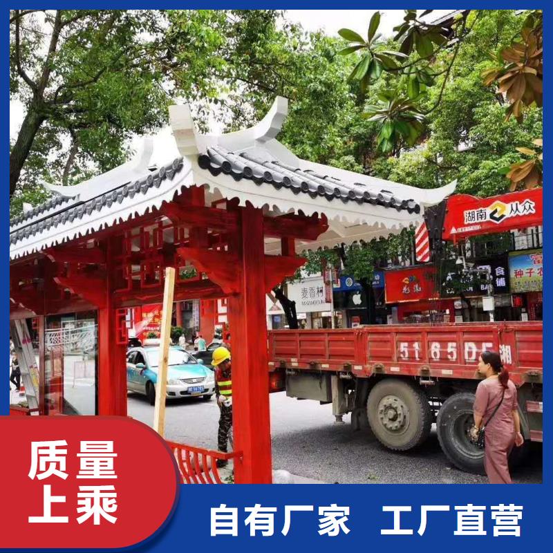 校园公交站台候车亭全国发货