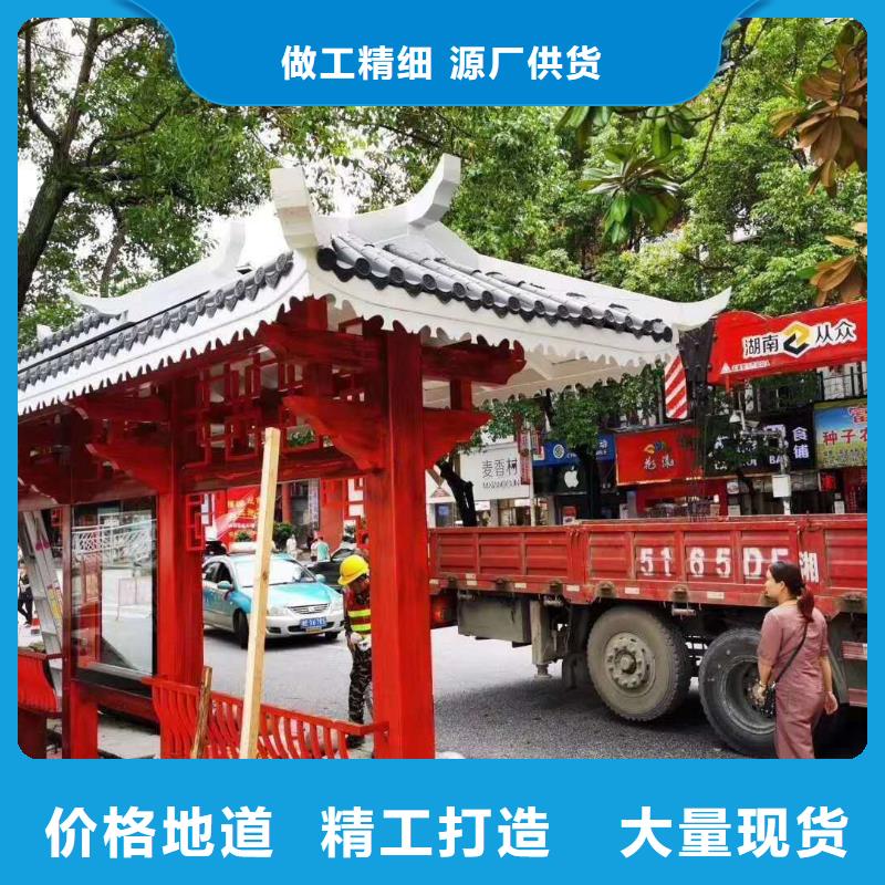 乡镇候车亭性价比高
