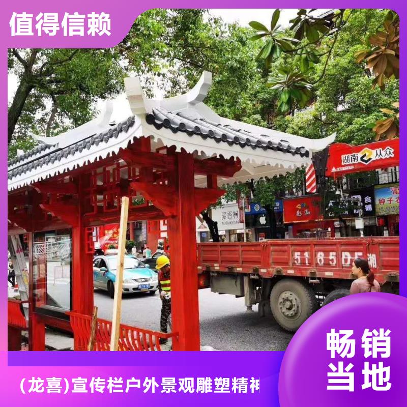 户外不锈钢候车亭畅销全国