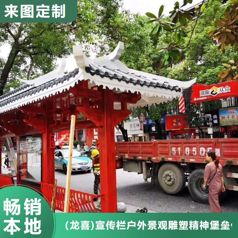 简易不锈钢候车亭全国走货