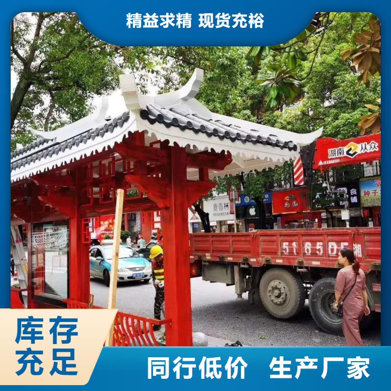城乡候车亭信赖