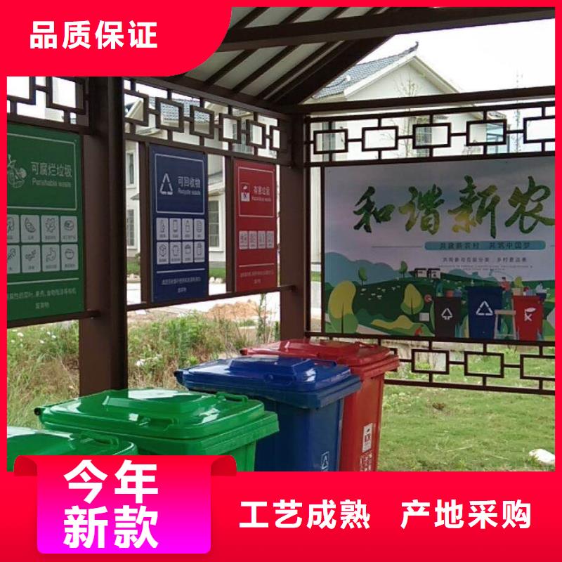 乡村不锈钢候车亭支持定制