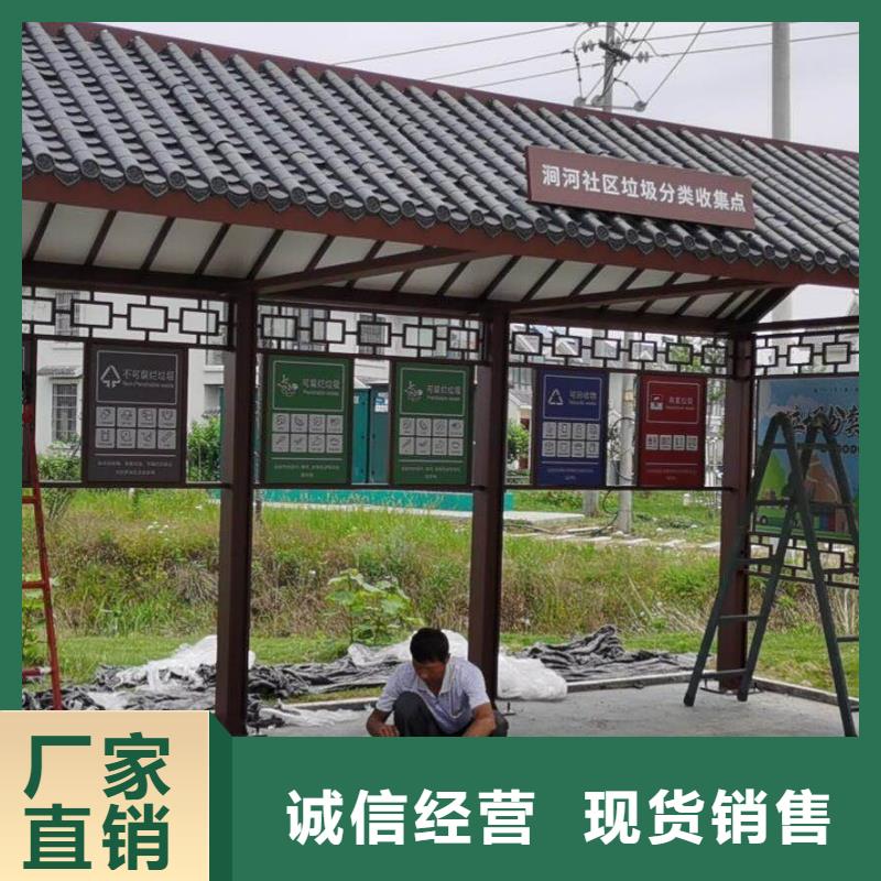 智慧公交候车亭畅销全国