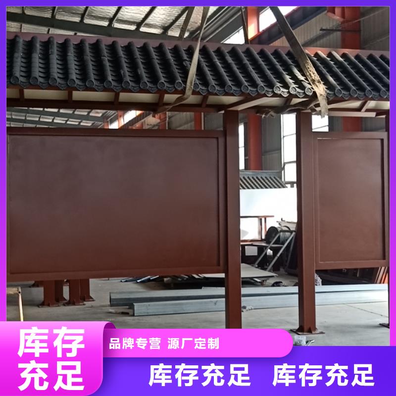 公交站台候车亭源头好货