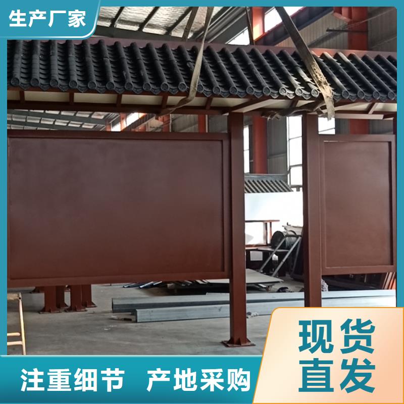 简易候车亭源头好货