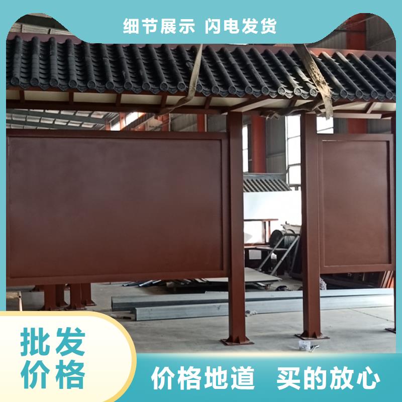 智能候车亭畅销全国