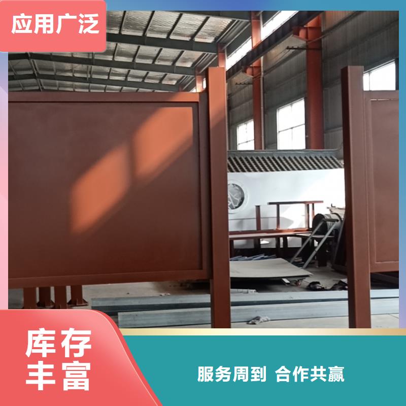 户外仿古候车亭全国走货