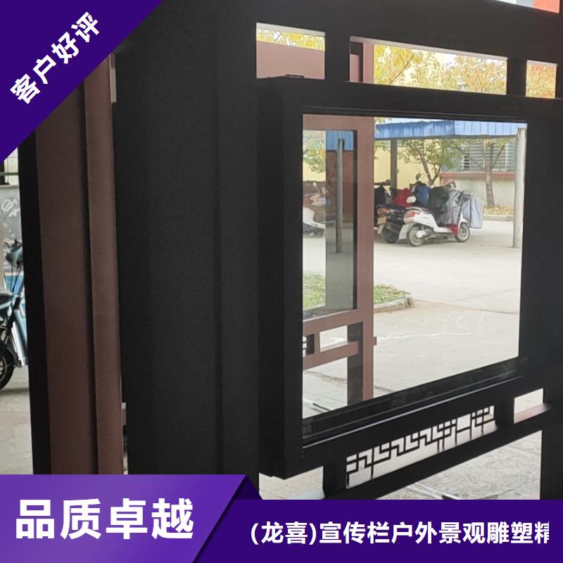 乡镇候车亭性价比高