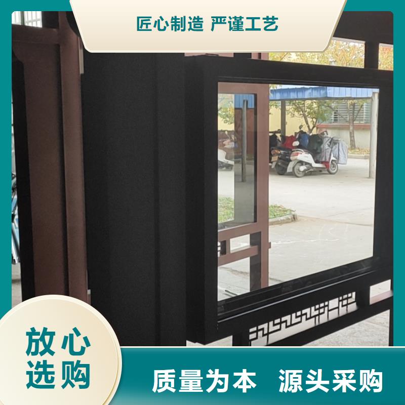 城乡候车亭信赖