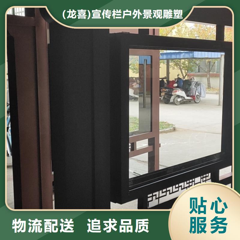 广告站牌指路候车亭品质过关
