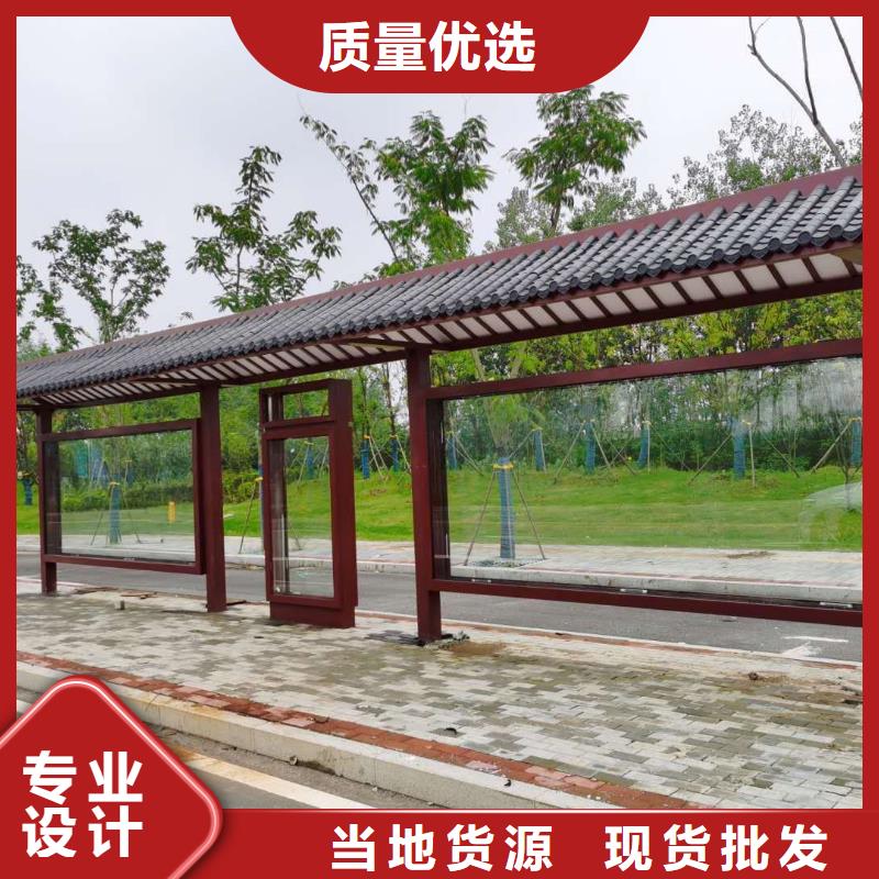广告站牌指路候车亭品质放心