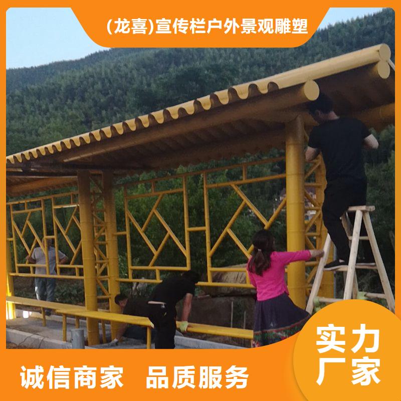 广告站牌指路候车亭品质过关