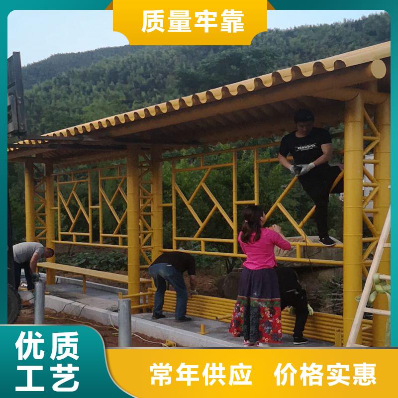 仿古候车亭实力雄厚