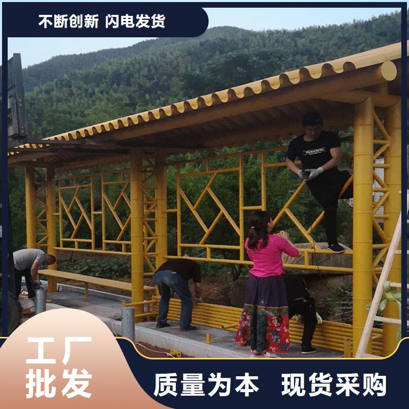 城乡候车亭信赖