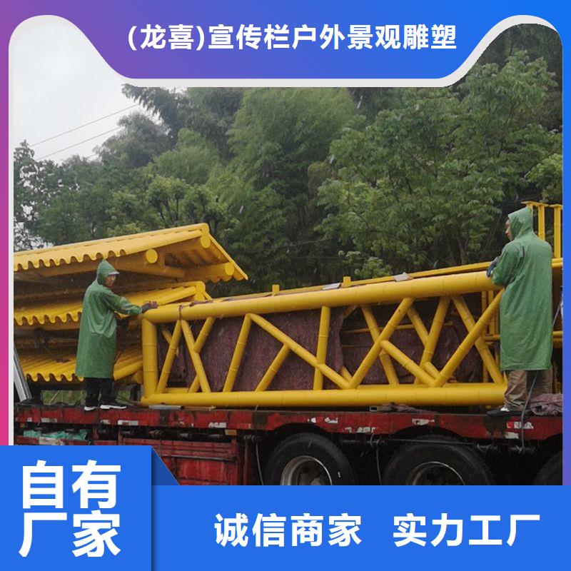 景区候车亭欢迎咨询
