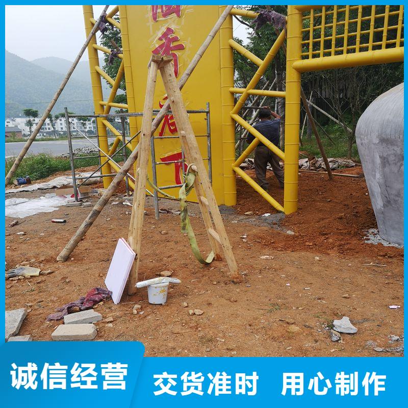 校园公交站台候车亭实力雄厚