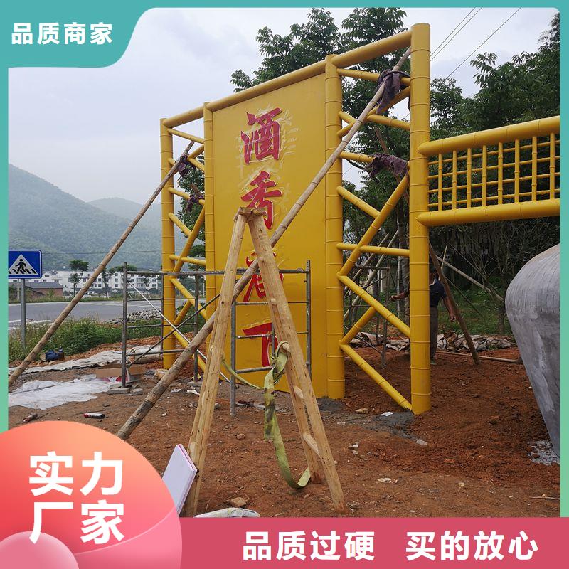 公交车站台候车亭信赖