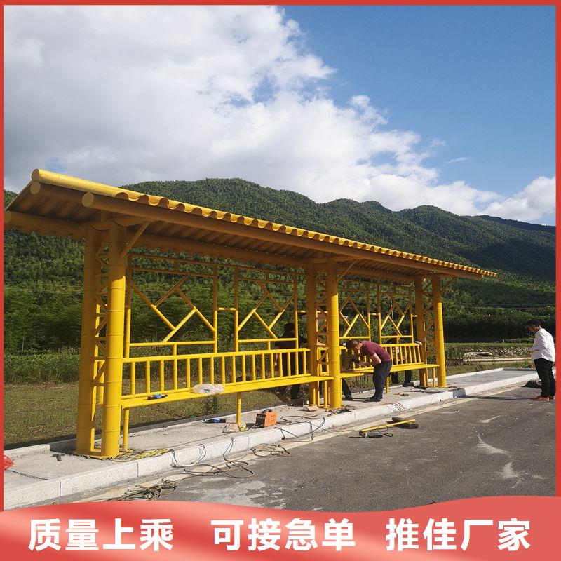仿古候车亭品质过关