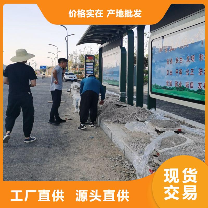 景区候车亭欢迎咨询