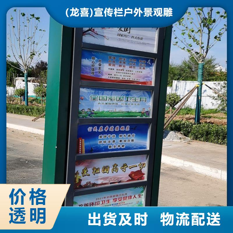 广告灯箱候车亭值得信赖