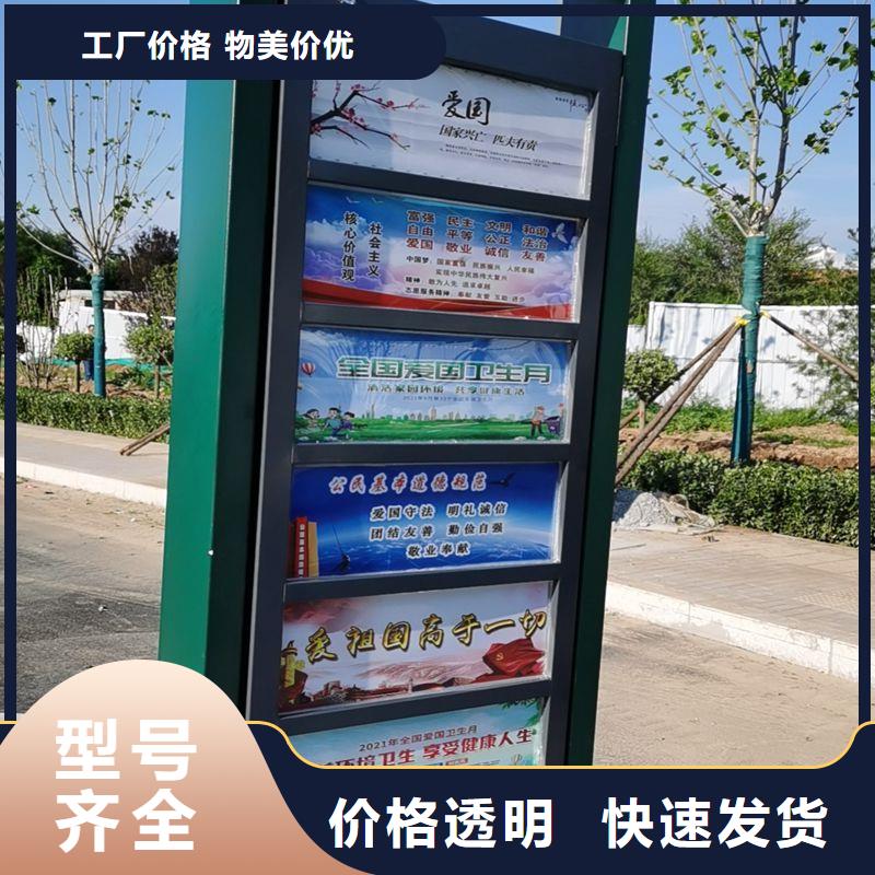 智慧公交候车亭全国发货