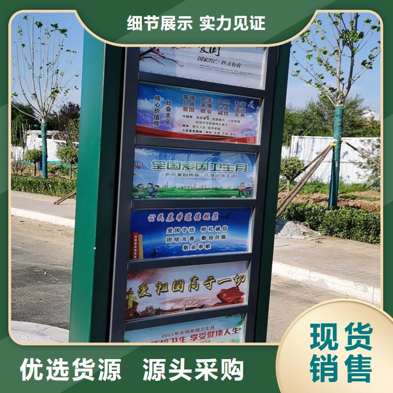 仿古候车亭质量保证