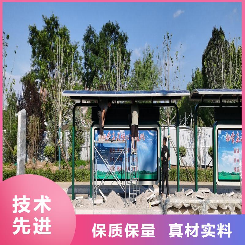 仿古候车亭实力雄厚
